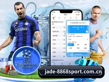 jade-8868sport.com.cn APP